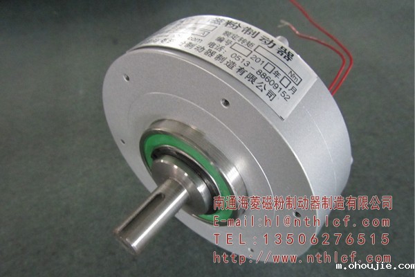 单出轴超薄米兰推荐单足球(ZX-YS型)